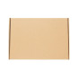 Brown A4 Size Box Brown A4 Size Box