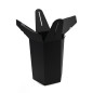 Black Gift Box for Lithuanian Tree Cake, 34.5 cm Height